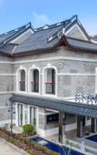 Туры в отель SSAW Garden Hotel Ningbo Xikou