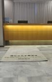 Туры в отель SSAW Garden Hotel Ningbo Xikou