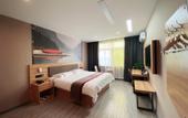 Туры в отель Shankee Hotel (Pizhou Guangu Middle Road)
