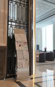 Туры в отель Ruoheng International Hotel