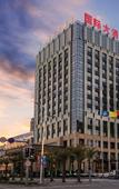 Туры в отель Ruoheng International Hotel