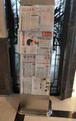 Туры в отель Ruoheng International Hotel