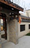 Туры в отель Heye Hotel