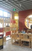 Туры в отель Heye Hotel