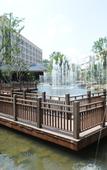 Туры в отель Heye Hotel