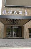 Туры в отель Longshun Hotel