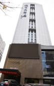 Туры в отель Longshun Hotel