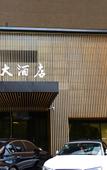 Туры в отель Longshun Hotel