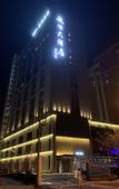 Туры в отель Longshun Hotel