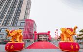 Туры в отель Ruiya Zhongyi Hotel