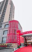 Туры в отель Ruiya Zhongyi Hotel