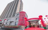 Туры в отель Ruiya Zhongyi Hotel