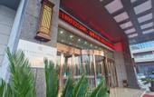 Туры в отель Ruiya Zhongyi Hotel
