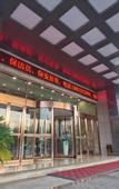 Туры в отель Ruiya Zhongyi Hotel