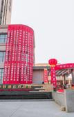 Туры в отель Ruiya Zhongyi Hotel