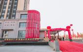 Туры в отель Ruiya Zhongyi Hotel