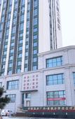 Туры в отель Ruiya Zhongyi Hotel