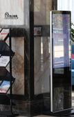 Туры в отель Ruiya Zhongyi Hotel