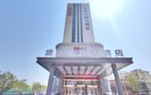 Туры в отель Ruiya Zhongyi Hotel