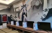 Туры в отель Ruiya Zhongyi Hotel