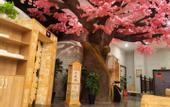 Туры в отель Ruiya Zhongyi Hotel