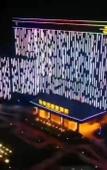Туры в отель Joysion International
