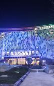 Туры в отель Joysion International