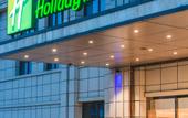 Туры в отель Holiday Inn Express PENGZHOU DOWNTOWN by IHG