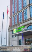 Туры в отель Holiday Inn Express PENGZHOU DOWNTOWN by IHG