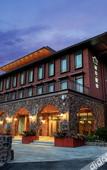 Туры в отель Yunqi Hotel, Jigong Mountain