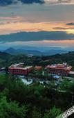Туры в отель Yunqi Hotel, Jigong Mountain