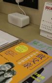 Туры в отель GYA Hotel (Jurong Economic Development Zone Chongming West Road)