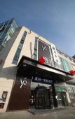 Туры в отель GYA Hotel (Jurong Economic Development Zone Chongming West Road)