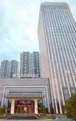 Туры в отель Yujie Junlan Hotel