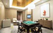 Туры в отель Yujie Junlan Hotel