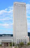 Туры в отель Yujie Junlan Hotel