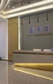 Туры в отель XIHENGHOTEL