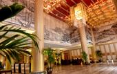 Туры в отель Jiuli Hotel
