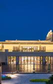 Туры в отель Narada Hotel Jiaxing