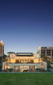 Туры в отель Narada Hotel Jiaxing