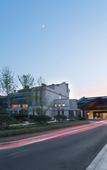 Туры в отель Narada Hotel Jiaxing