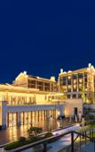 Туры в отель Narada Hotel Jiaxing