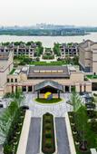 Туры в отель Narada Hotel Jiaxing