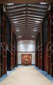 Туры в отель Narada Hotel Jiaxing