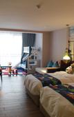 Туры в отель Narada Hotel Jiaxing