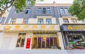 Туры в отель KING VONLAY HOTEL