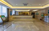 Туры в отель Vienna Hotel (Wuhan Tangxunhu)