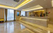 Туры в отель Vienna Hotel (Wuhan Tangxunhu)