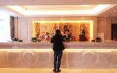 Туры в отель Vienna Hotel (Wuhan Tangxunhu)