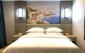 Туры в отель Vienna Hotel (Wuhan Tangxunhu)